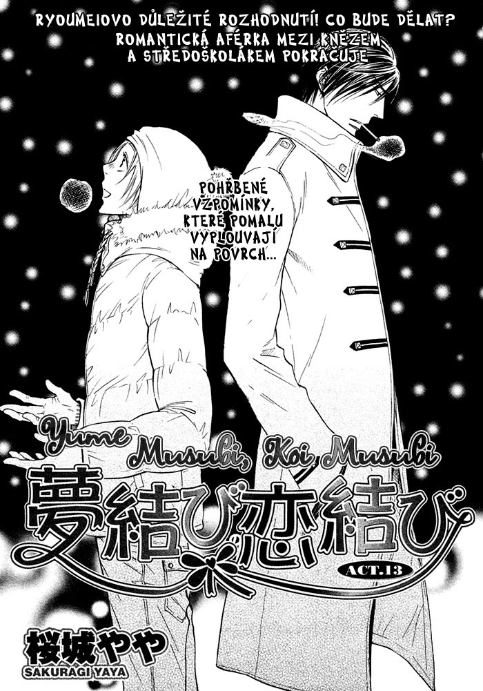 Yume Musubi Koi Musubi v03 c13 - 01 kopie.jpg